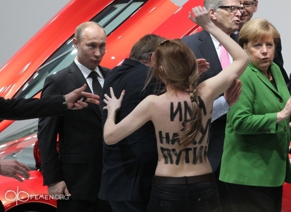The State We’re In with “FEMEN” Leader, Inna Schevchenko